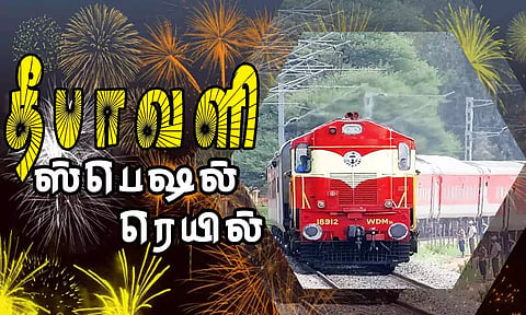 கோப்பு படம்.