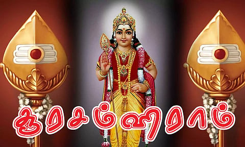 கோப்பு படம்.
