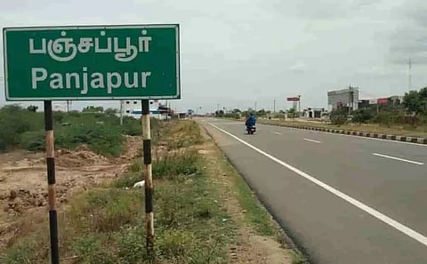 திருச்சி பஞ்சப்பூரில் புதிய ஆம்னி பஸ் நிலையம்