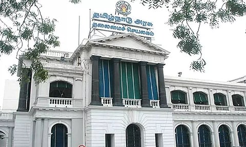 கிராம நத்தம் பட்டாக்களை ஆன்லைனில் பதிவிறக்கம் செய்யலாம்- தமிழக அரசு ஏற்பாடு