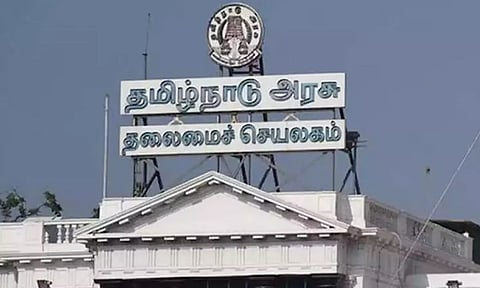 நுகர்பொருள் வாணிப கழக பணியாளர்களுக்கு 20 சதவீத போனஸ்: தமிழ்நாடு அரசு உத்தரவு