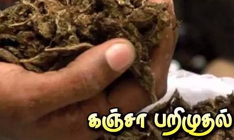கோப்புபடம்.&nbsp;