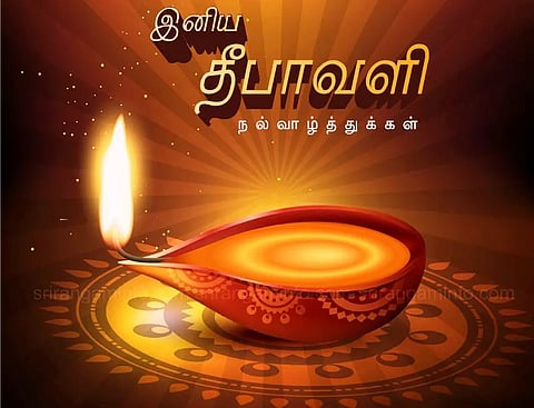 தீபாவளி வாழ்த்து கூறிய நகராட்சி தலைவர்