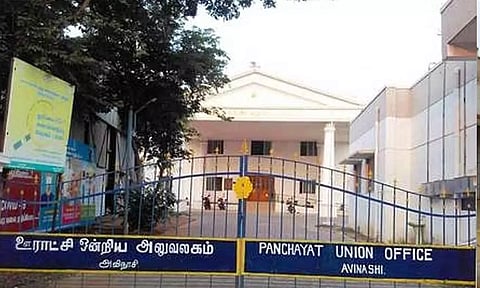 கோப்புபடம்.&nbsp;