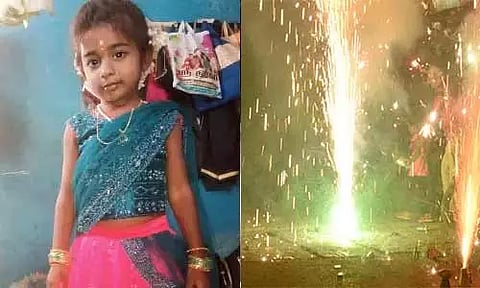 பட்டாசால் பறிபோன சிறுமியின் உயிர்- பெரியப்பா மீது பாய்ந்த வழக்கு