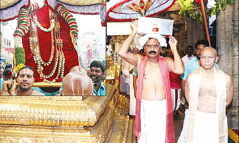 ஸ்ரீவாரி லட்சுமி காசுமாலை ஆரம் பத்மாவதி தாயாருக்கு அணிவிப்பு