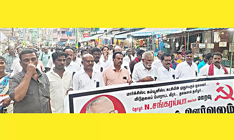 சங்கரய்யா மறைவுக்கு அரசியல் கட்சியினர் அஞ்சலி