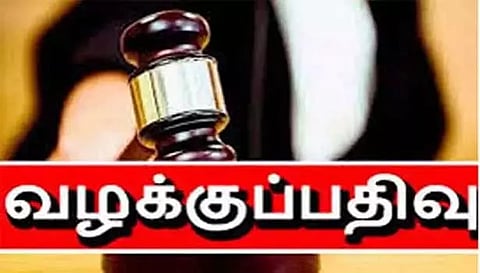 சங்கராபுரம் அருகே:தகராறில் ஈடுபட்ட 4 பேர் மீது வழக்கு
