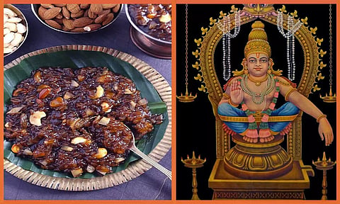பாயாசமே நைவேத்தியம்