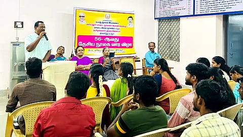 அரியலூரில் புத்தாக்கப் பயிற்சி