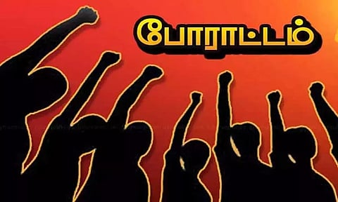 கோப்புபடம்.&nbsp;
