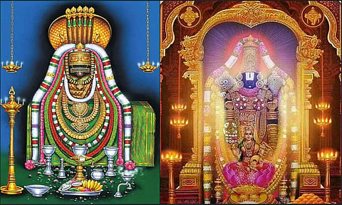 பக்தர்களுக்கு, யோக அழைப்பு விடுக்கும் 'அண்ணாமலையார்'