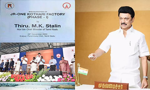 பெரம்பலூரில் புதிய காலணி தொழிற்சாலையை திறந்து வைத்தார் முதலமைச்சர் மு.க.ஸ்டாலின்