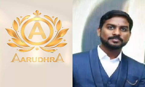ஆருத்ரா நிதி நிறுவன மோசடி வழக்கு: முக்கிய குற்றவாளி ராஜசேகர் துபாயில் கைது