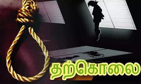கோப்புப்படம்
