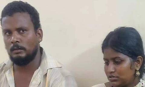 கைது செய்யப்பட்ட தம்பதி.&nbsp;