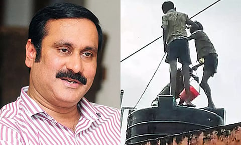 குடிநீர் தொட்டியை மாணவர்களை கொண்டு சுத்தம் செய்வதா?: அன்புமணி ராமதாஸ் கண்டனம்