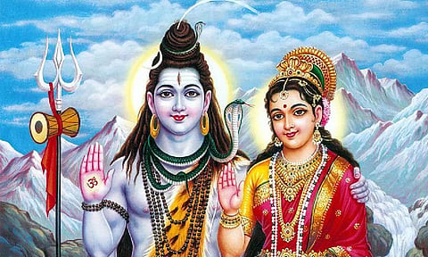 ரம்பா திருதியை