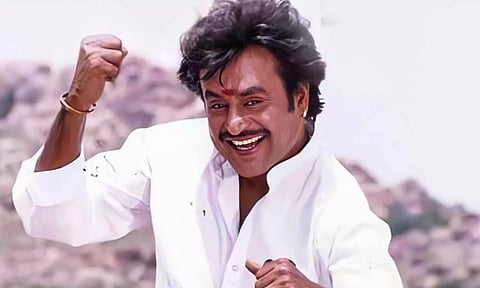 Muthu