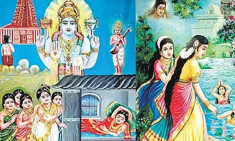 திருப்பாவை-திருவெம்பாவை: மார்கழி முதல் நாள்