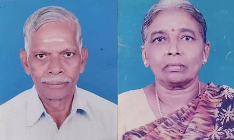 உயிரிழந்த தம்பதி.