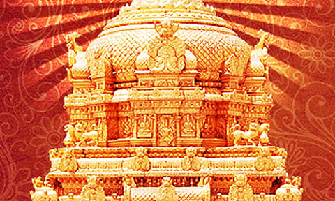 உலகம் செழிக்க சகஸ்ரநாம அர்ச்சனை