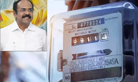 தூத்துக்குடி, நெல்லை மாவட்டங்களுக்கு மின் கட்டணம் செலுத்த கால அவகாசம் நீட்டிப்பு