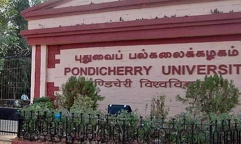 புதுச்சேரி  மத்திய பல்கலைக்கழகத்துக்கு விடுமுறை