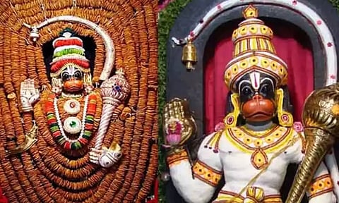 அனுமன் ஜெயந்தி