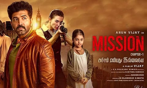 Mission Chapter 1