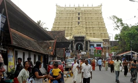ஏகாதசி விழாவில் கிருஷ்ணருக்கு மோகினி அலங்காரம் செய்யும் நிகழ்வு நிறுத்தம்