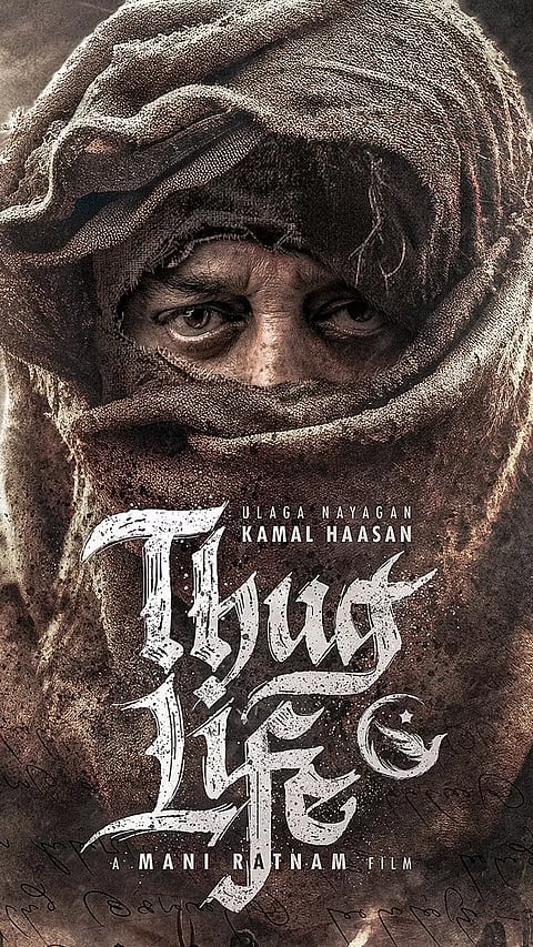 கமல் 237... இயக்குனர் யார் தெரியுமா?