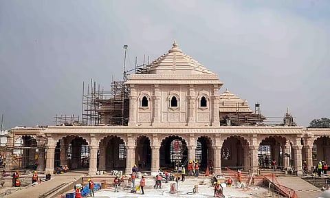 ராமர் கோவில் திறப்பு விழா- அரசு அலுவலகங்களுக்கு அரை நாள் விடுமுறை அறிவிப்பு