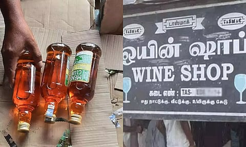 டாஸ்மாக் கடைகளில் இருந்து மதுவகைகளை 'பார்களில்' விற்றால் கடும் நடவடிக்கை