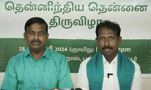 ஈஷா மண் காப்போம் இயக்கம் சார்பில் "தென்னிந்திய தென்னை திருவிழா"