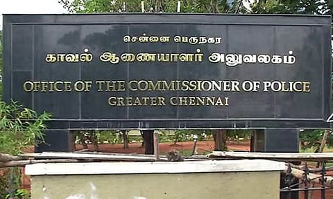 சென்னை போலீஸ் கமிஷனர் அலுவலகத்தில் திடீரென பாதுகாப்பு அதிகரிப்பு