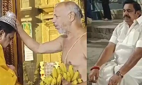 திருப்பதியில் எடப்பாடி பழனிசாமி தரிசனம்