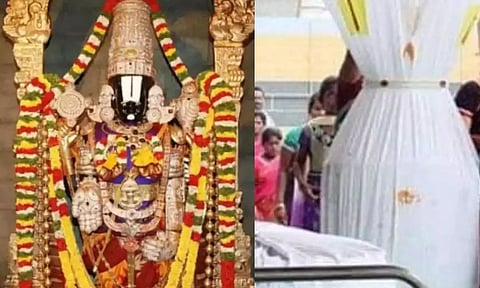 திருப்பதி கோவிலில் கடந்த மாதம் ரூ.116 கோடி உண்டியல் வருமானம்