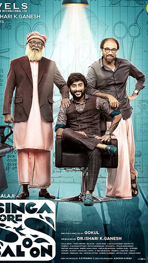 இரண்டாம் பாகத்திற்கு ரெடியான ஆர்.ஜே.பாலாஜி- எந்த படம் தெரியுமா?