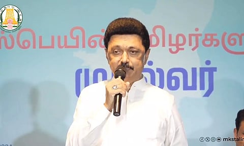 தமிழ்நாட்டுக்கு உங்களால் முடிந்த உதவிகளை செய்யுங்கள்- ஸ்பெயினில் முதலமைச்சர் மு.க.ஸ்டாலின்