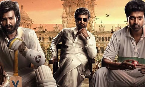 லால் சலாம் முதல் நாள் வசூல் எவ்வளவு தெரியுமா?