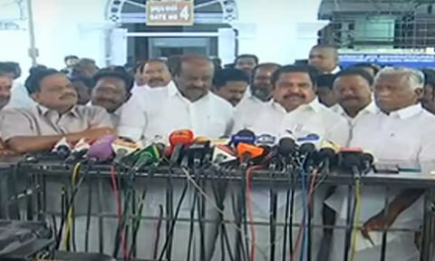 கவர்னர் உரை உப்பு சப்பில்லாத உரை- எடப்பாடி பழனிசாமி விமர்சனம்
