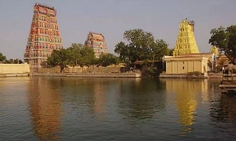 உத்தரகோசமங்கை தல வரலாறு