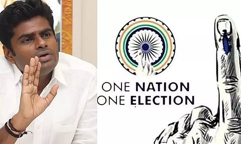 ஒரே நாடு, ஒரே தேர்தல் காலத்தின் கட்டாயம்-  அண்ணாமலை