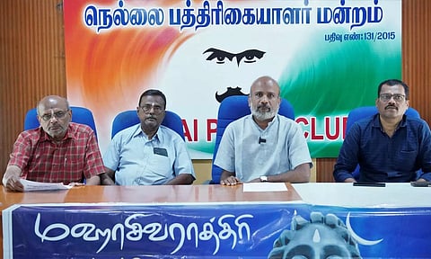 நெல்லை மற்றும் குமரியில் ஆதியோகி ரத யாத்திரை - ஈஷா மஹாசிவராத்திரி நேரலைக்கு ஏற்பாடு