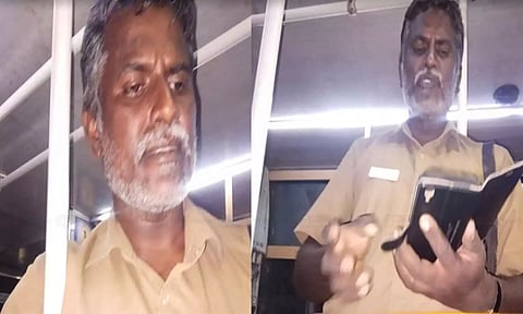 தருமபுரி: பேருந்தில் மாட்டிறைச்சியுடன் சென்ற மூதாட்டி... நடுவழியில் இறக்கி விடப்பட்ட தீண்டாமை
