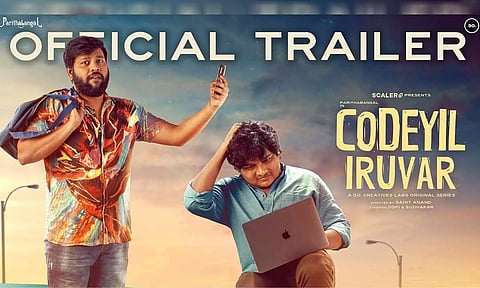 ஸ்டார்ட் அப் துறை பின்னணியில் கோபி சுதாகர் கலக்கும் கோடியில் இருவர்