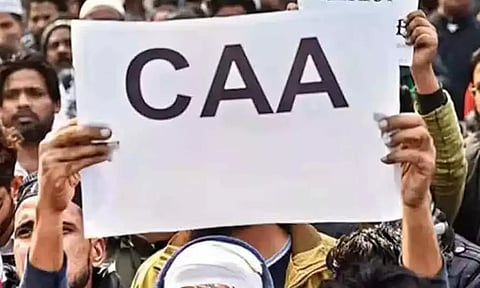 குடியுரிமை திருத்த சட்ட விதிகள் மார்ச் மாதம் அமலுக்கு வர வாய்ப்பு
