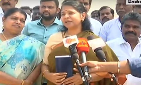 தூத்துக்குடியில் போட்டியிட கனிமொழி விருப்ப மனு தாக்கல்