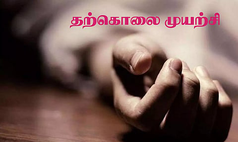 கடன் தொல்லையால் விபரீத முடிவு... ஒரே குடும்பத்தில் 5 பேர் தற்கொலை முயற்சி